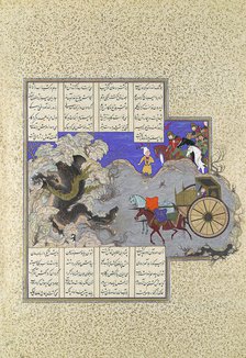 Isfandiyar's Third Course: He Slays a Dragon, Folio 434v from the Shahnama..., ca. 1530. Creator: Qasim ibn 'Ali.