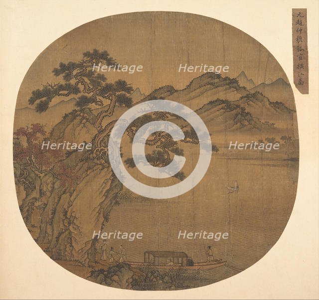 Illustration of Su Shi's "Second Ode on the Red Cliff", late 14th-early 15th century. Creator: Unknown.