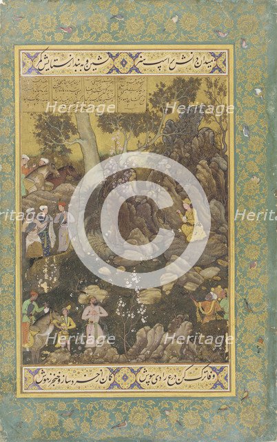 Jamshid Writing on a Rock, ca 1586. Artist: Abd as-Samad (Khwaja Abdus Samad) (active Mid of 16th cen.)