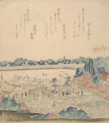 Landscape. Creator: Hokusai.