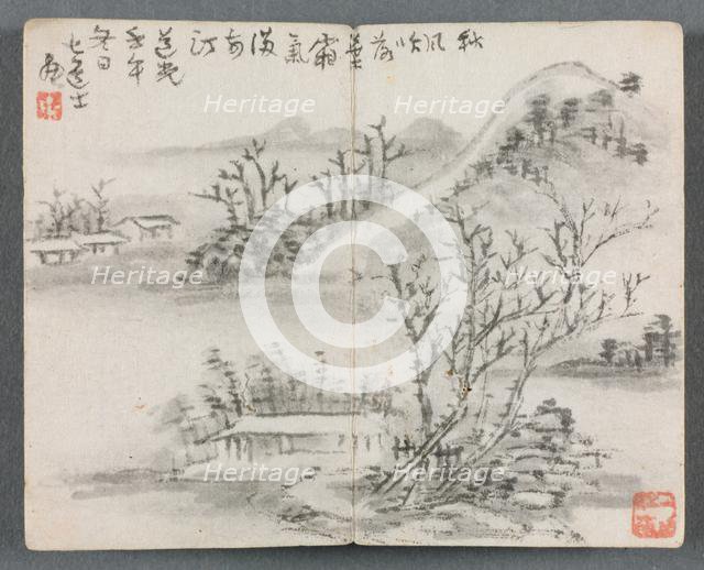 Miniature Album with Figures and Landscape (Landscape with Hill), 1822. Creator: Zeng Yangdong (Chinese).