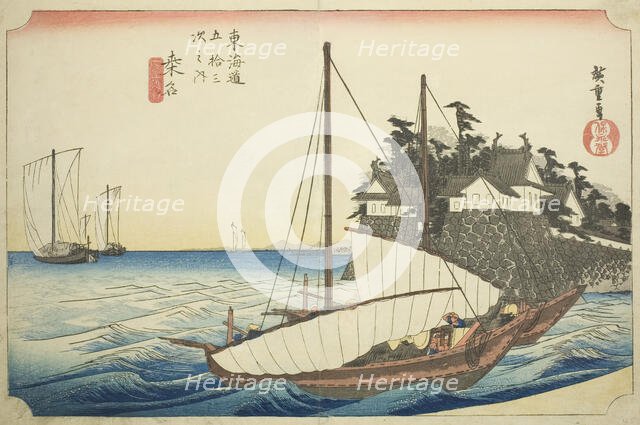 Kuwana: The Landing of the Shichiri Ferry Crossing (Kuwana, Shichiri watashiguchi)..., c. 1833/34. Creator: Ando Hiroshige.