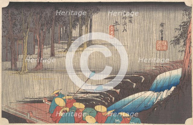 Spring Rain at Tsuchiyama, from the series Fifty-three Stations of the Tokaido, 1834-35., 1834-35. Creator: Ando Hiroshige.