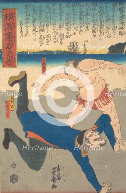 Sumo Wrestler Tossing a Foreigner, 1st month, 1861. Creator: Utagawa Yoshiiku.