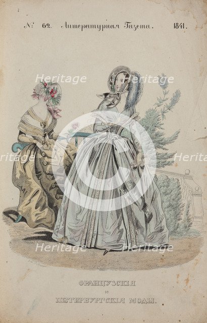 Ladies Fashion 1841, 1841.