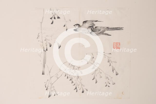 Page from Shi Zhu Zhai. Creator: Unknown.