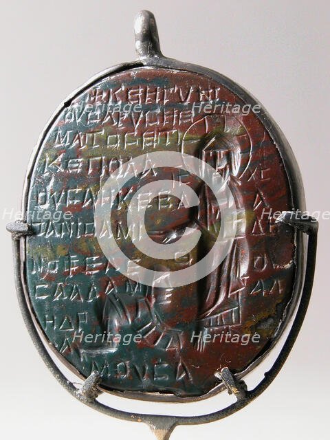 Amulet Carved in Intaglio (Incised), Coptic, 6th-7th century. Creator: Unknown.