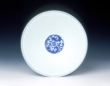 Blue and white bowl, Yongzheng period, Qing dynasty, China, 1723-1735. Artist: Unknown