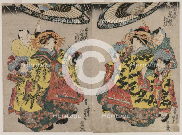 The Courtesans Hanamurasaki and Koshikibu of the Tamaya Promenading in the Rain, c. early 1830s. Creator: Gototei Kunisada (Japanese, 1786-1864).
