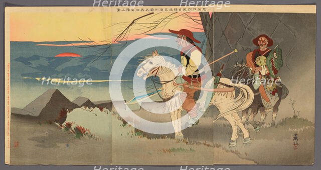Manchurian Horsemen Scouting from a Distance the Japanese Camp Near Sauhoku (Sokako..., 1894/95. Creator: Taguchi Beisaku.