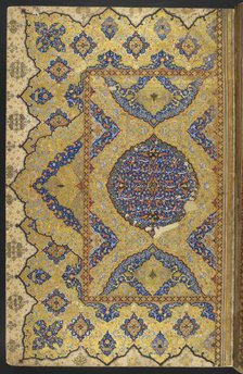 Illuminated page, 1580-1600.  Creator: Unknown.