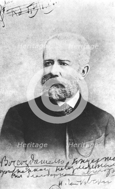 Peter Ilich Tchaikovsky, (1840-1893), Russian composer. Artist: Unknown