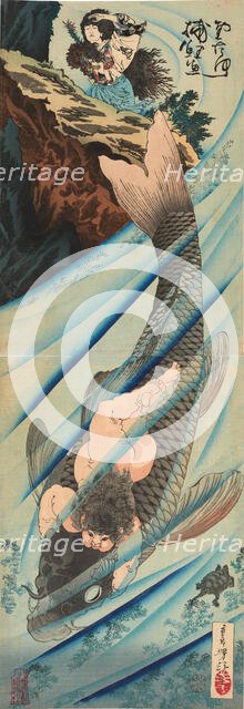 Kintaro rigyo o toru (Kintaro catches a giant Carp), 1885. Creator: Yoshitoshi, Tsukioka (1839-1892).