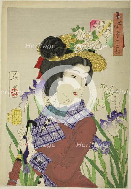 In The Mood for a Walk (Yuho ga shitaso), from the series "Thirty-two Aspects of Women..., 1888. Creator: Tsukioka Yoshitoshi.