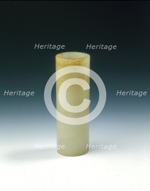 Circular jade pitch pipe, Western Han dynasty, China, 122 BC. Artist: Unknown