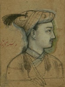 Single Leaf of a Portrait of Shahriyar, 11th century AH/AD 17th century. Creator: Unknown.