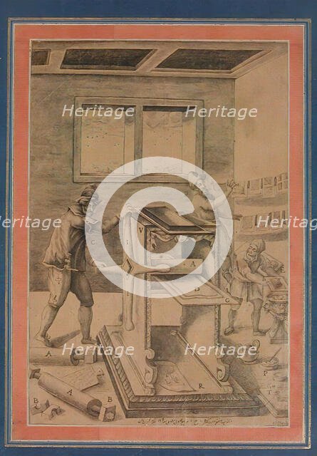 Copper Plate Printers at Work, Folio from the Davis Album, Iran, dated A.H. 1199/A.D. 1784-85. Creator: Unknown.