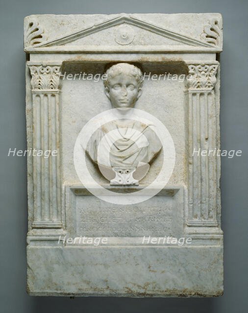 Grave Relief of Agrippina, about A.D. 150. Creator: Unknown.