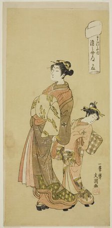 The Courtesan Somenosuke of the Matsubaya House, from the series "Fuji-bumi..., c. 1769/70. Creator: Ippitsusai Buncho.
