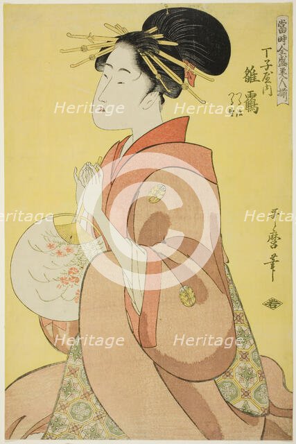 Hinazuru of the Chojiya, Whose Attendants Are Tsuruji and Tsuruno (Chojiya uchi Hinazuru, ..., 1794. Creator: Kitagawa Utamaro.