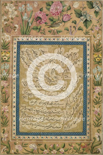Page of Shikasta Nasta'liq Calligraphy with Floral Margins, Zand dynasty (1750-1794), 1767. Creator: Abd al-Majid Taleqani.