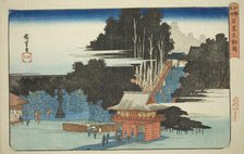 Visiting the Fudo Temple in Meguro (Meguro Fudo mode), from the series "Famous Places...c1832/34. Creator: Ando Hiroshige.