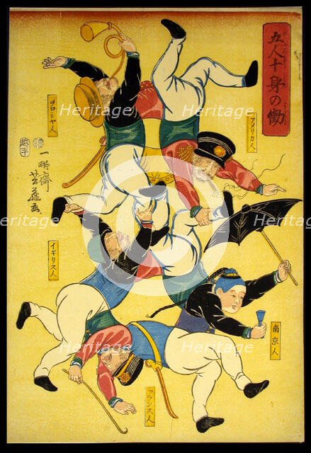 Five Men Doing the Work of Ten Bodies (Gonin jushin no hataraki), 1861. Creator: Yoshifuji.