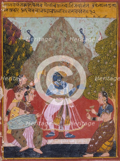 Vasanta Ragini, Second Wife of Dipak Raga, Folio from a Ragamala..., between c1675 and c1700. Creator: Unknown.