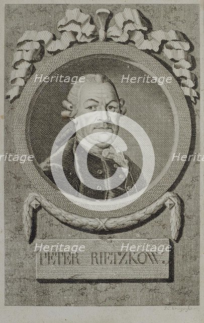 Portrait of Pyotr Ivanovich Rychkov (1712-1777).