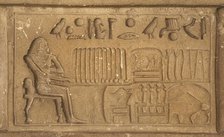 Deceased ofering food to the gods, Necropolis of Saqqara, Egypt, 2003. Creator: Unknown.