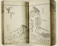 Ehon sakigake (Picture book of Japanese and Chinese fighters), complete in 1 vol., Japan, 1836. Creator: Hokusai.