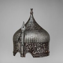 Helmet, Turkey, possibly Istanbul, in the style of Turkman armour, late 15th-16th century. Creator: Unknown.