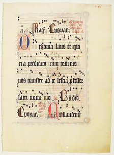 Manuscript Leaf, from an Antiphonary, German, second quarter 15th century. Creator: Unknown.