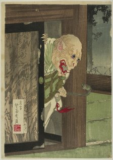 Amago buyuden, late 19th century. Creator: Hosai Shugetsu.