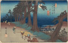 Mochizuki Station, ca. 1835., ca. 1835. Creator: Ando Hiroshige.