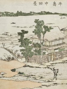 Page from the book Azuma Asobi; (Ushijima, Nakataya), c1802. Creator: Hokusai.