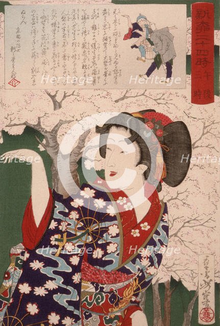 Geisha by Cherry Trees at 3:00 p.m. 10th month, 1880. Creator: Tsukioka Yoshitoshi.