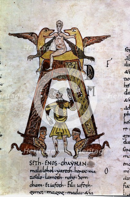 Ripoll Bible', 11th century, capital letter A, it belongs to the early days of Abat Oliva.