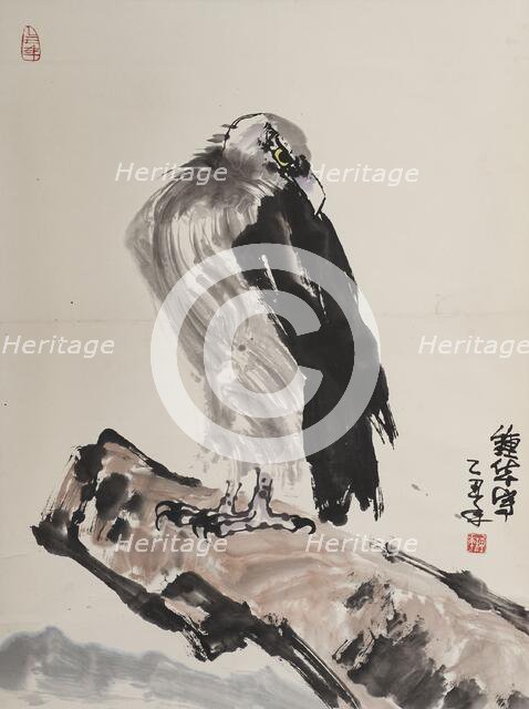 Eagle, 1985. Creator: Yao Zhonghua.