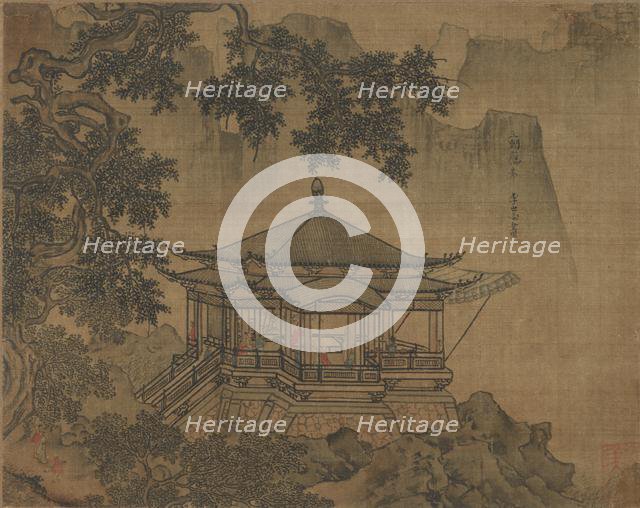 A Pavilion, 1127-1279. Creator: Unknown.