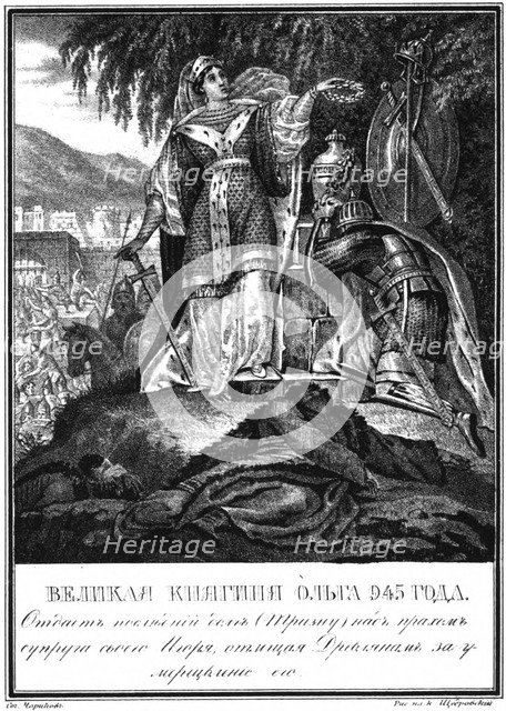 Trizna of Princess Olga 945 (From Illustrated Karamzin), 1836. Artist: Chorikov, Boris Artemyevich (1802-1866)