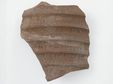 Ostrakon with a Letter from Kos to Elias, Coptic, 600. Creator: Unknown.