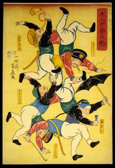 Five Men Doing the Work of Ten Bodies (Gonin jushin no hataraki), 1861. Creator: Yoshifuji.