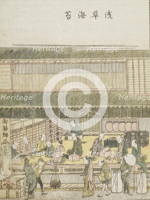 Asakusa, c1802. Creator: Hokusai.