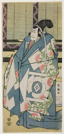 The Actor Ichikawa Ebizo as Kudo Saemon Suketsune (Ichikawa Ebizo no Kudo Saemon..., 1795 (Kansei 7) Creator: Tôshûsai Sharaku.