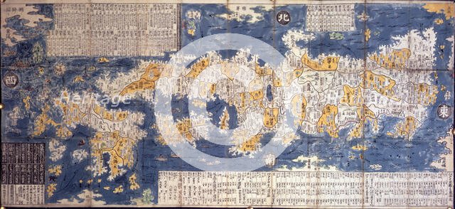 Map of Japan, 1691?  Creator: Unknown.