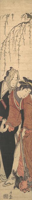 A Couple of Lovers Playing with a Monkey, 1780. Creator: Torii Kiyonaga.