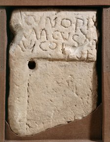 Tombstone of a man named Cunorix, Wroxeter Roman City, Shropshire, c1989-c2007. Artist: Paul Highnam.