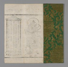 Sutra Cover, China, Ming dynasty (1368-1644), 1597. Creator: Unknown.