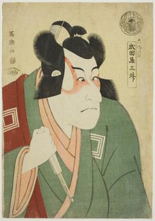 Naritaya Sansho (The actor Ichikawa Danjuro VI as Arakawa Taro Takesada), 1794. Creator: Utagawa Toyokuni I.